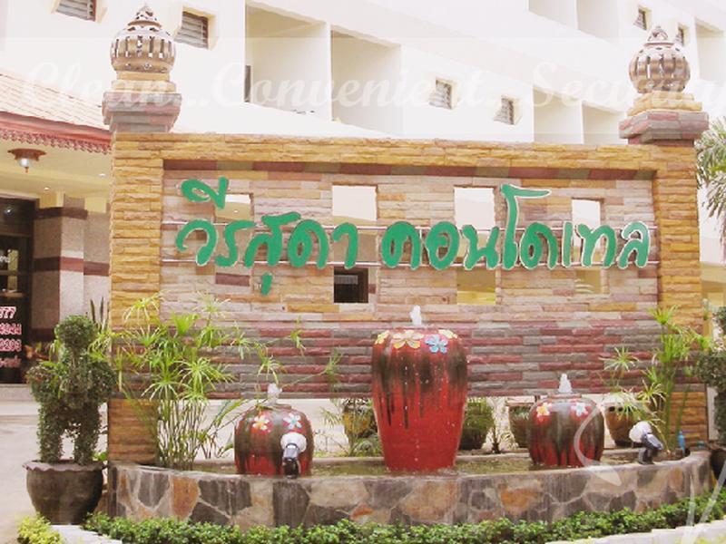 Veerasuda Condotel Ratchaburi Exterior foto