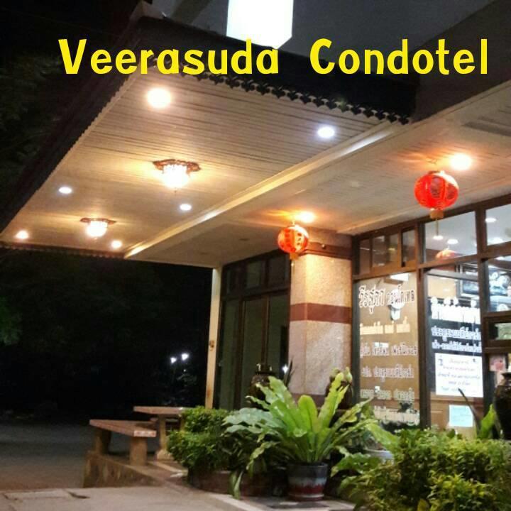 Veerasuda Condotel Ratchaburi Exterior foto